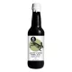 Almond Liqueur Barrel Aged Imperial Stout